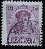 [Grand Duchess Charlotte, տեսակ N3]