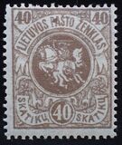 [Coat of Arms - 4th Berlin Edition - New Colors and Different Perforation, Typ F17]