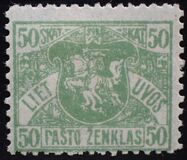 [Coat of Arms - 4th Berlin Edition - New Colors and Different Perforation, Typ G4]
