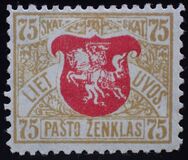 [Coat of Arms - 4th Berlin Edition - New Colors and Different Perforation, Typ G6]