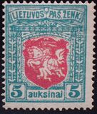 [Coat of Arms - 4th Berlin Edition - New Colors and Different Perforation, Typ H8]