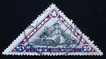 [No. 128, 128A and Not Issued Stamp Surcharged & Overprinted "INLAND POSTAGE", type BM3]