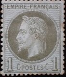 [Emperor Napoléon III Laure - New Design's, type D]