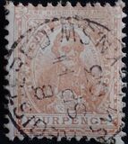 [Coat of Arms, Queen Victoria, Lyrebird, tip U1]