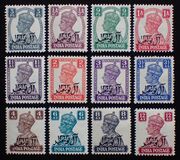[The 200th Anniversary of Al Busaid Dynasty - India Postage Stamps Overprinted, type A]
