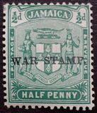 [Issues of 1906 & 1912-1913 Overprinted "WAR STAMP", type AV]