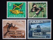 [Issue of 1964 Overprinted "ROYAL VISIT", Tipi HC]