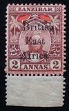 [Zanzibar Postage Stamps Overprinted, tip M2]