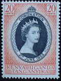[Coronation of Queen Elizabeth II, type V1]