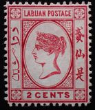 [Queen Victoria - Engraved, Not Watermarked, type A21]