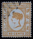 [Queen Victoria - Lithographed, Not Watermarked, type A35]