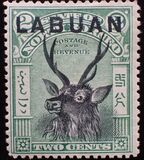 [No. 91, 93, 95 & Not Issued North Borneo Stamps Overprinted, type S]