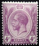 [King George V, प्रकार AN5]