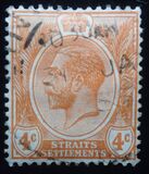 [King George V, प्रकार AN6]