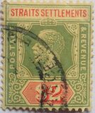 [King George V - Stripped Paper, Tipo AS8]