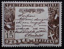 [The 100th Anniversary of the Liberation of Southern Italy, type YB]