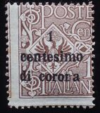 [Italian Stamps Surcharged, 類型 A]
