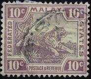 [Tiger - Different Watermark, type C54]