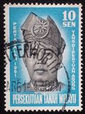 [Installation of Yang di-Pertuan Agong of Perlis as Paramount Ruler, type Q]