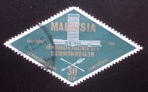 [The 9th Commonwealth Parliamentary Conference, Kuala Lumpur, प्रकार C1]