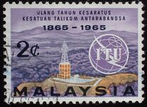 [The 100th Anniversary of I.T.U., typ E]