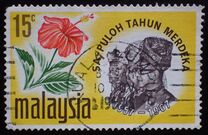 [The 10th Anniversary of Independence, type AC]