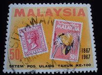 [The 100th Anniversary of Stamps of Malaysia - Straits Settlements, 類型 AG]
