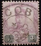 [Sultan Ibrahim - Without Mustache, type N2]