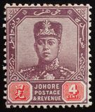 [Sultan Ibrahim - Without Mustache. Different Watermark, type N9]
