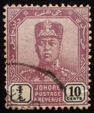 [Sulatn Ibrahim - Without Mustache. Different Watermark, type O6]