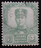 [Sultan Ibrahim - Without Mustache. Different Watermark, type N20]
