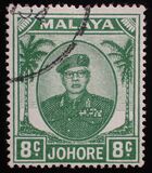 [Sultan Ibrihim - New Values, type U16]