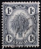 [Sheaf of Rice - New Colors, type A14]