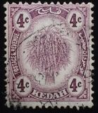 [Sheaf of Rice - New Colors, type A16]
