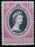[Coronation of HRM The Queen Elizabeth II, type O]