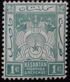 [Coat of Arms - Regular Paper, type A1]