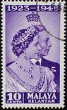 [Royal Wedding Silver Anniversary, tip F]