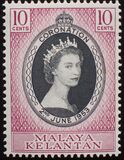 [Coronation of HRM The Queen Elizabeth II, प्रकार M]