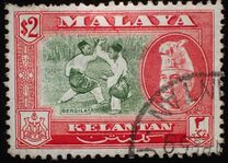 [Sultan Tengku Ibrahim & Landscapes, प्रकार W]