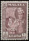 [Sultan Yahya Petra ibn al - marhum Sultan Ibrahim & Local Motifs, प्रकार AD]