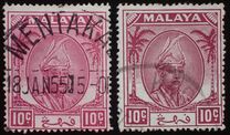 [Sultan Abu Bakar Ri'ayad'din almutasin Shah ibn Al-marhum Almutasin Billah Sultan Abdullah, type O8]