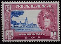 [Sultan Abu bakar Ri' ayad din Almutasin Shah ibn al marhum Almutasin Bilah Sultan Abdullah, type Y]