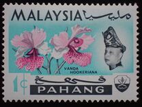 [Sultan Abu Bakar & Orchids, type AB]