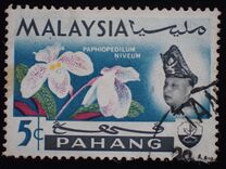 [Sultan Abu Bakar & Orchids, type AD]