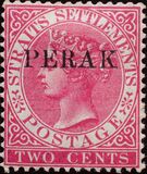 [Straits Settlements Postage Stamps Overprinted "PERAK", type B5]