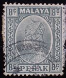[Sultan Iskandar of Perak, tegund N5]