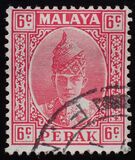 [Sultan Iskandar of Perak, Typ O6]