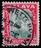 [Sultan Hisamuddin Alam Shah, type N1]