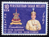 [Sultan Tengku Abdul Aziz Shah ibn Sultan Hissamuddin Shah, type AO]