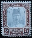 [Sultan Suleiman bin Zainal Abidin, ประเภท D5]